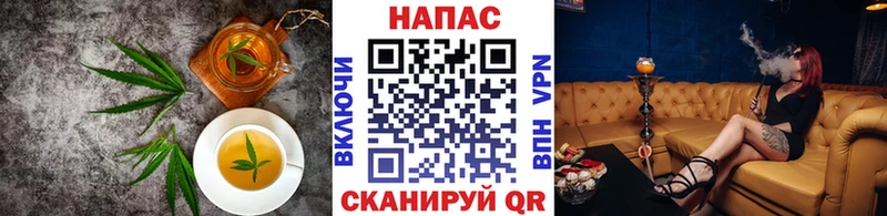 Canna-Cookies марихуана  купить  сайты  Цивильск 