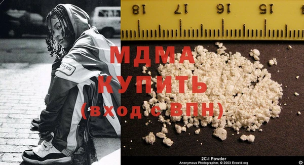 мдпв Алексеевка