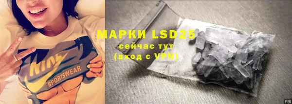 бутик Алзамай