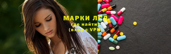 бутик Алзамай