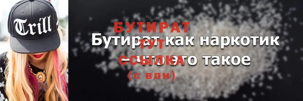 бутик Алзамай