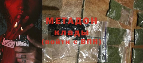 бутик Алзамай