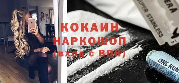 гашишное масло Алексин