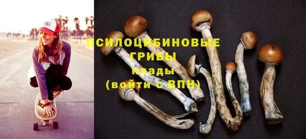 бутик Алзамай