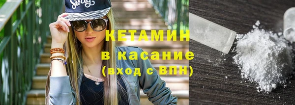 бутик Алзамай
