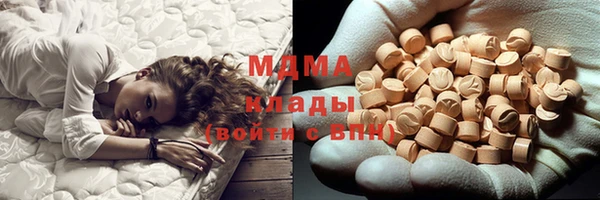гашишное масло Алексин