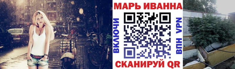 Шишки марихуана VHQ  Цивильск 